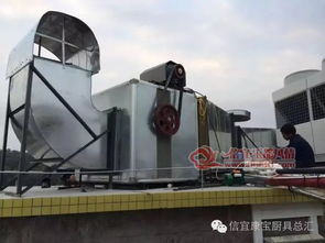 信宜玉都风情网再现奇迹 康宝厨具再开新店，引领家居体验新潮流