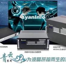 网络工程 连接世界的技术基石